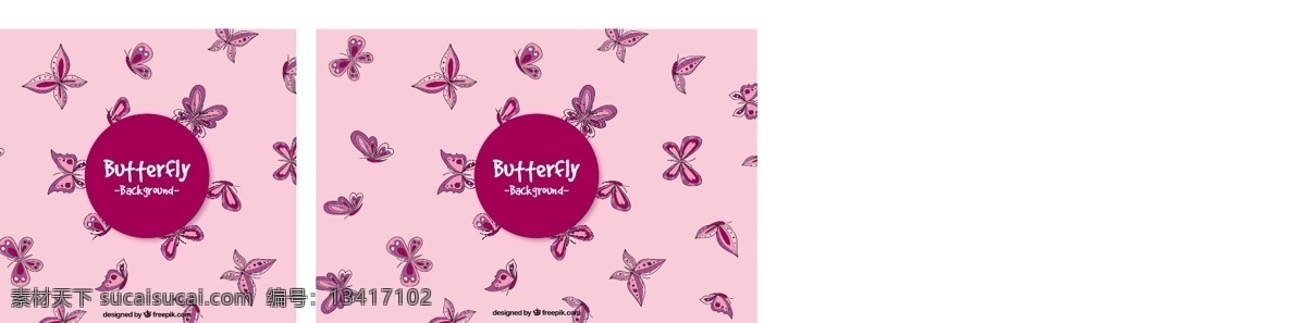 粉红色 背景 手绘 蝴蝶 的背景下 一方面 自然 动物 色彩 装饰 色彩的背景下 自然背景 飞 画 背景颜色
