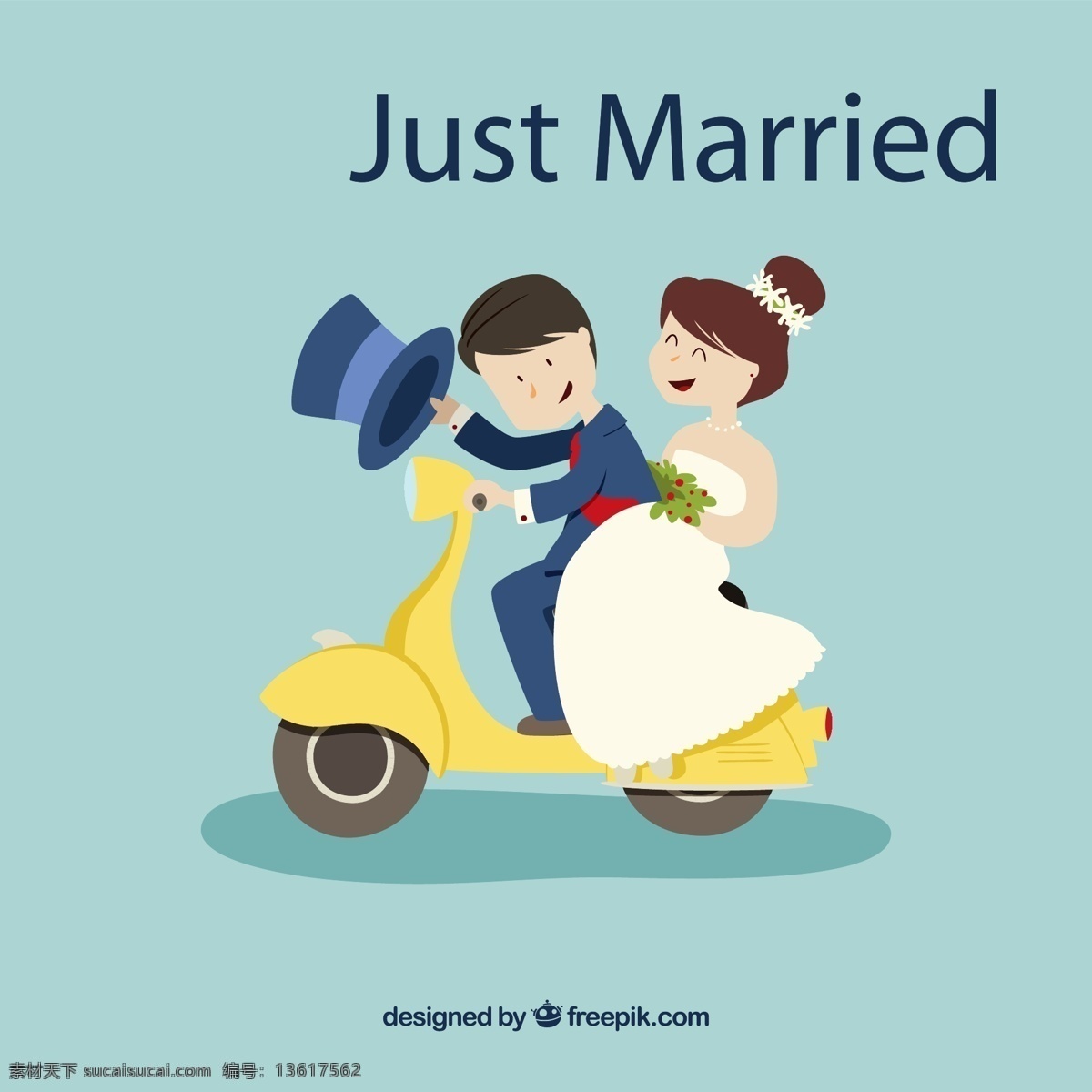 幸福的新人 卡通 人物 幸福 结婚 新人