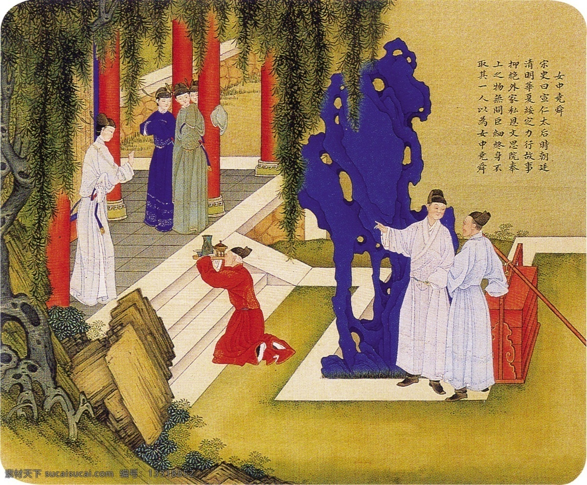分层 源文件 风景画 工女 古画 民间艺术 民间艺术画 清明上河图 绣女 中国 传统 元素 整合 民间 艺术品 中华刺绣 节日素材 清明节