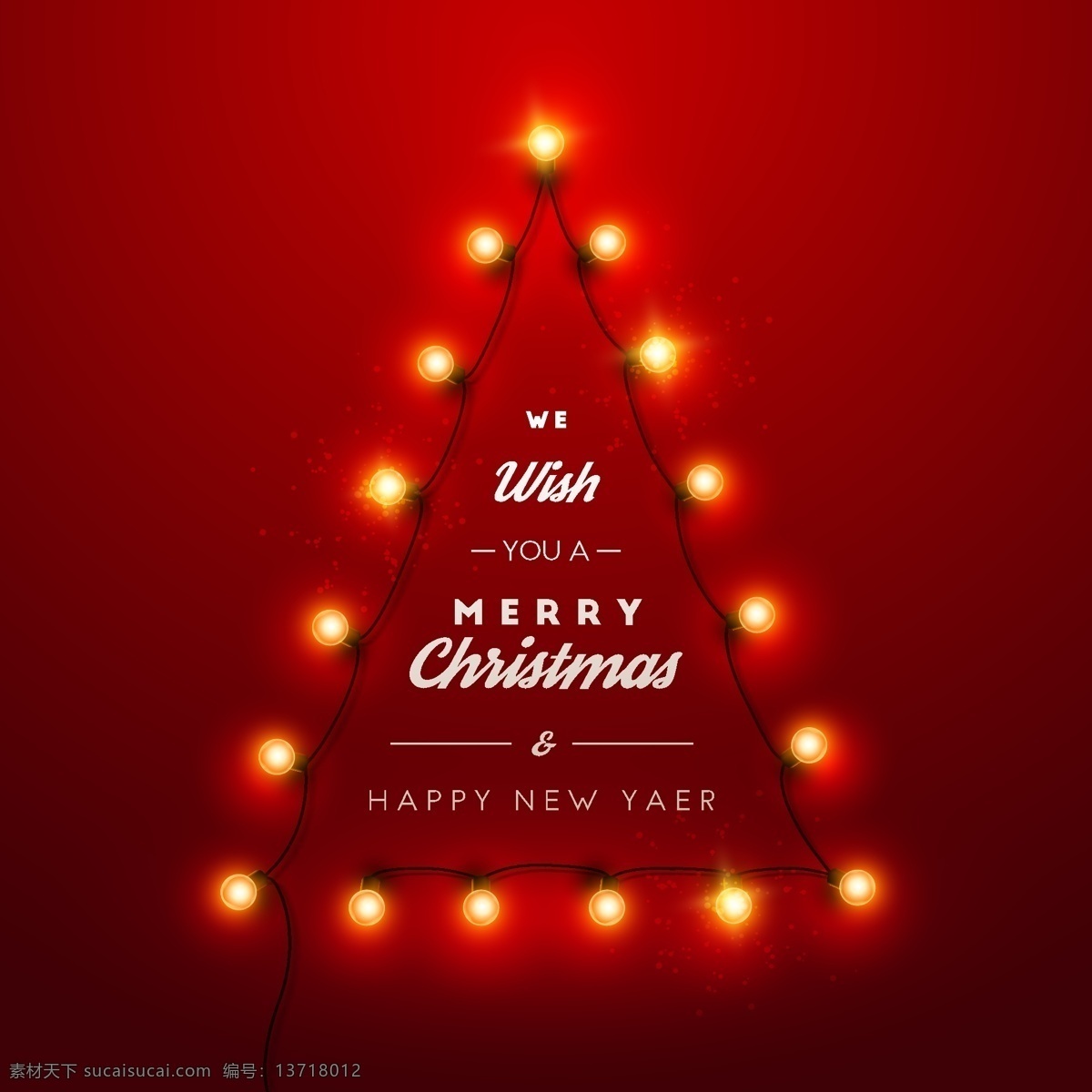 创意 灯串 组合 圣诞树 矢量 merry christmas happy new year 彩灯 新年快乐 圣诞节 文化艺术 节日庆祝