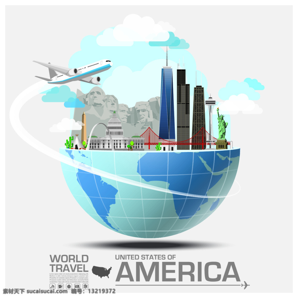 美洲 创意 旅行 建筑 插画 地球 美州 飞机 时尚