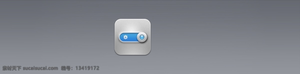 金属 蓝色 开关 滑 块 网页 ui 按钮 金属质感按钮 金属按钮 金属按钮图标 按钮图标 按钮设计 按钮icon 开关按钮 开关图标 滑块按钮 滑块icon 开关icon 图标