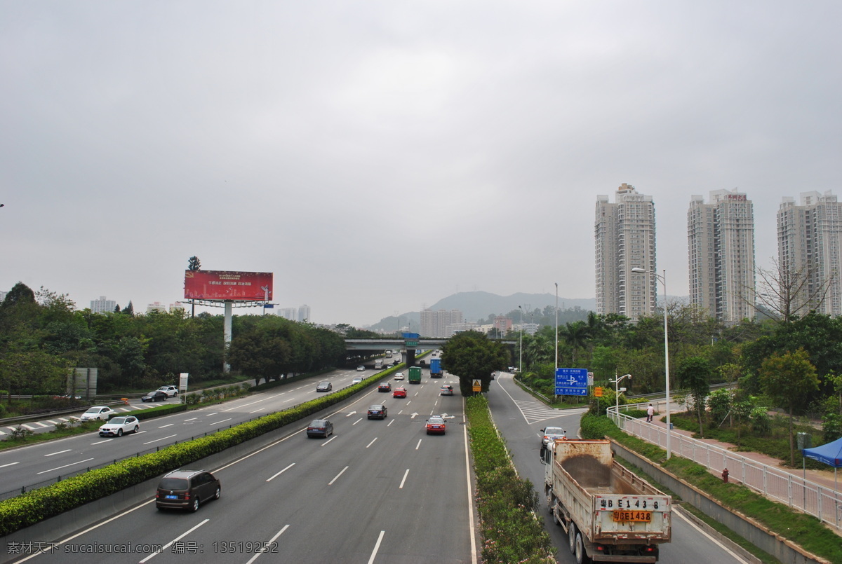 高楼 公路 户外 户外广告牌 建筑景观 街道 马路 汽车 柏油路 天空 山 树木 自然景观 矢量图