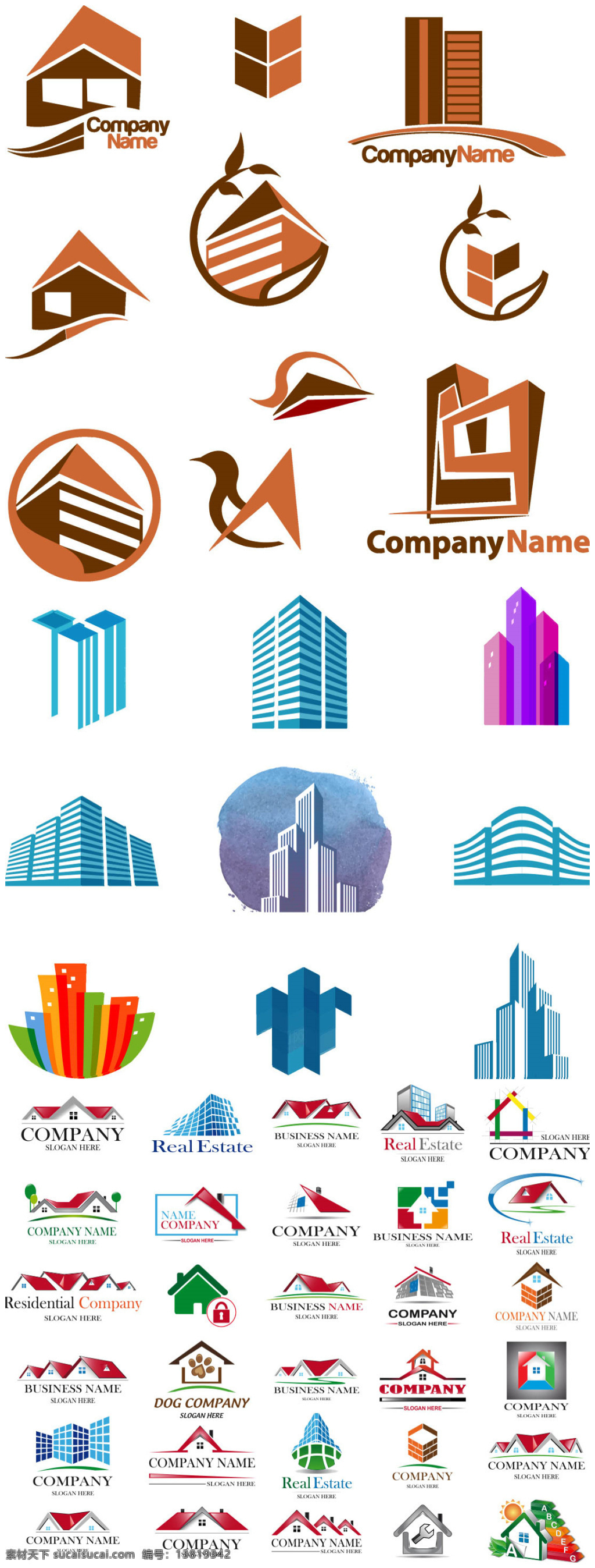 城市 建筑 logo 城市房屋 个性炫彩标志 logo设计 创意logo 图形标志 商标设计 企业logo 公司logo 行业标志 标志图标 ai格式 白色