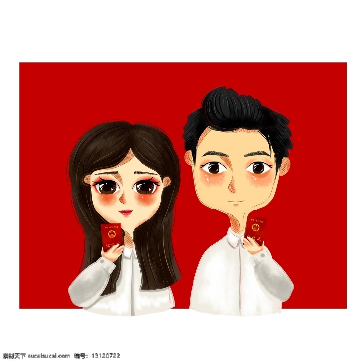 商用 手绘 结婚 爱情 结婚照 官 宣 结婚证 照片 插画 人物 结婚证件照 官宣 海报素材 元素