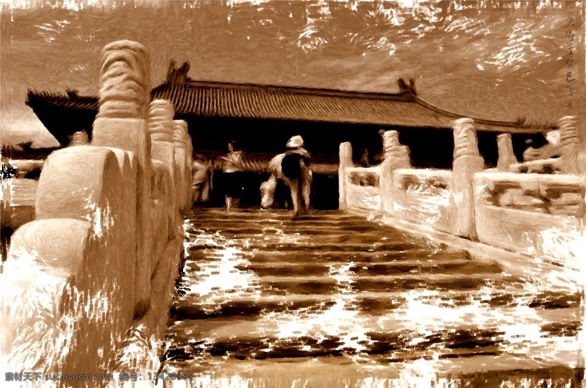 原创 仿古 鼠 绘 油画 北京 传统 雕刻 风景 宫殿 故宫 皇宫 绘画 建筑 石雕 模板下载 鼠绘 艺术 首都 手绘 家居装饰素材