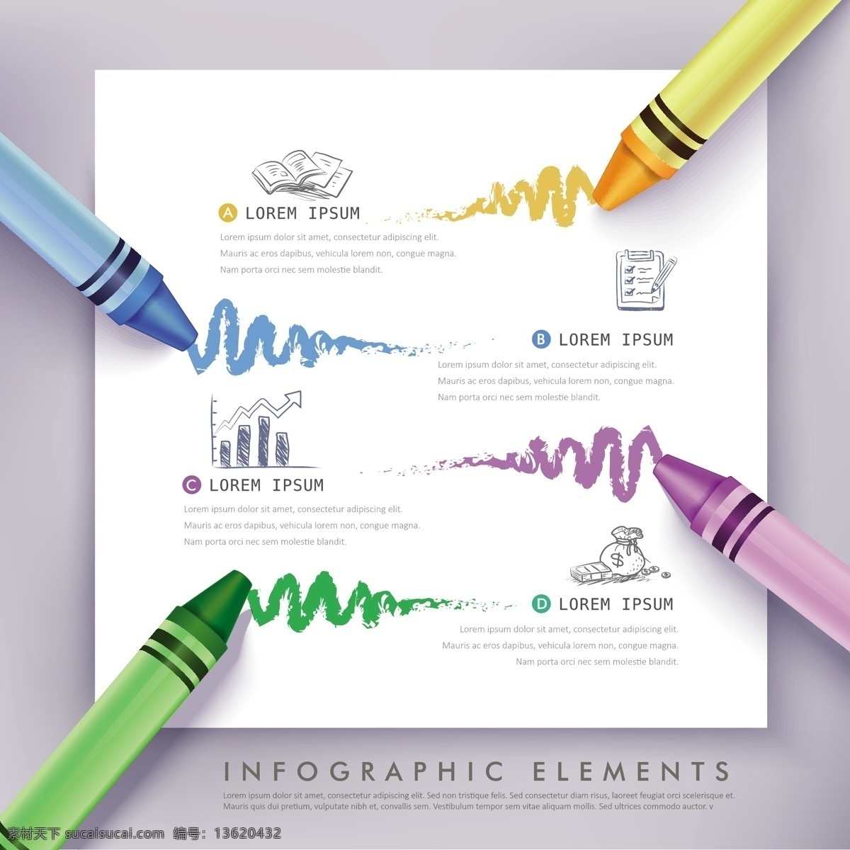 四色蜡笔涂鸦 商务信息图 矢量素材 蜡笔 商务 涂鸦 信息图 四色 白色