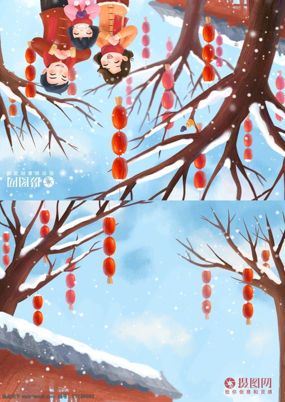 简约 插 画风 新春 祝福 贺卡 寄语祝福 新年 新年寄语 新年寄语祝福 新年祝福 新年贺卡 新春贺卡 猪年 猪年寄语 寄语