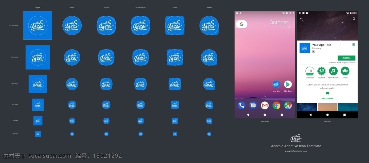 简约 蓝 安卓 界面 icon 图标 模板 app模板 icon界面 psd模板 安卓界面 蓝色