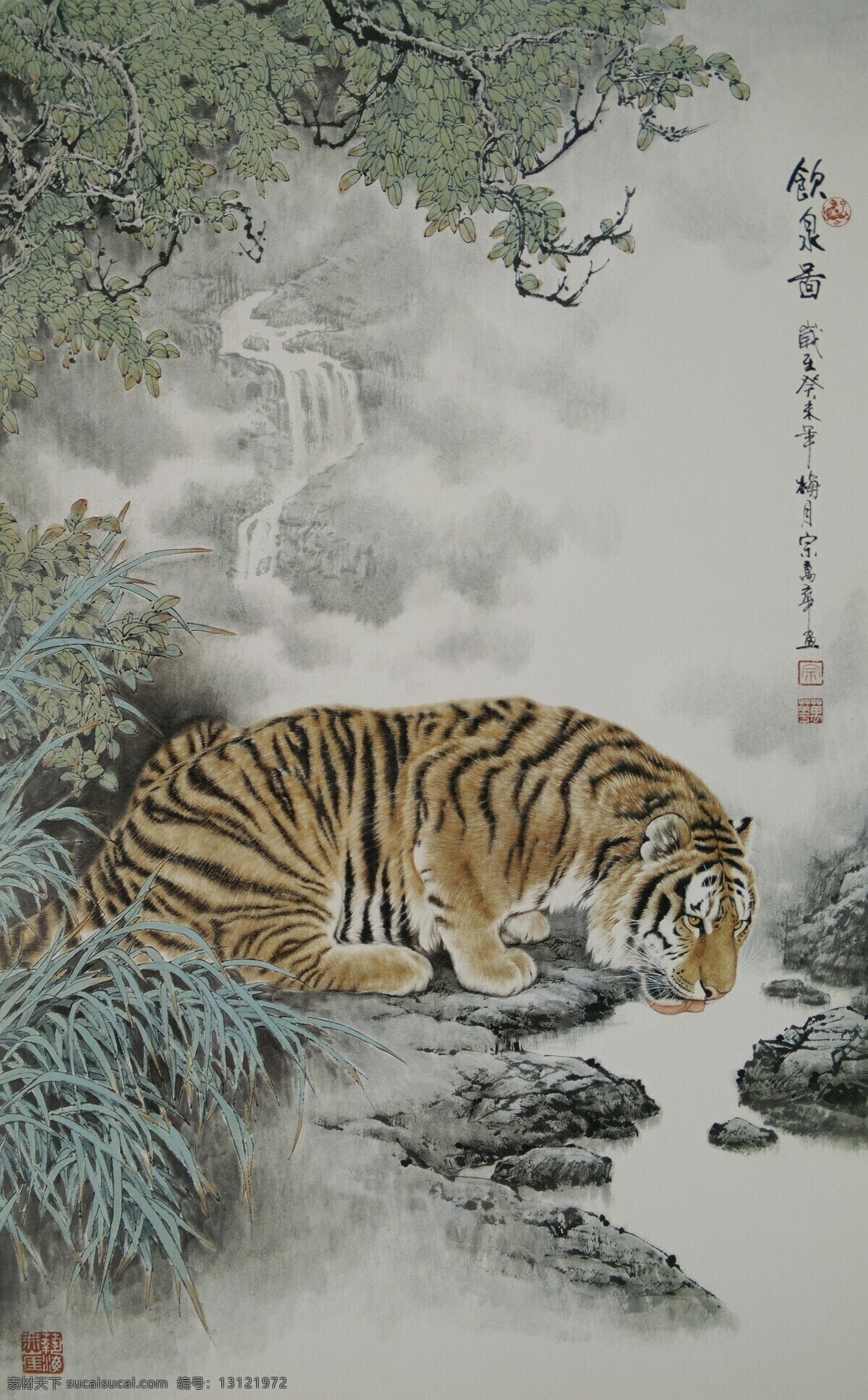 画虎 工笔画 名家作品 动物画 名家画虎作品 画虎作品 文化艺术 绘画书法