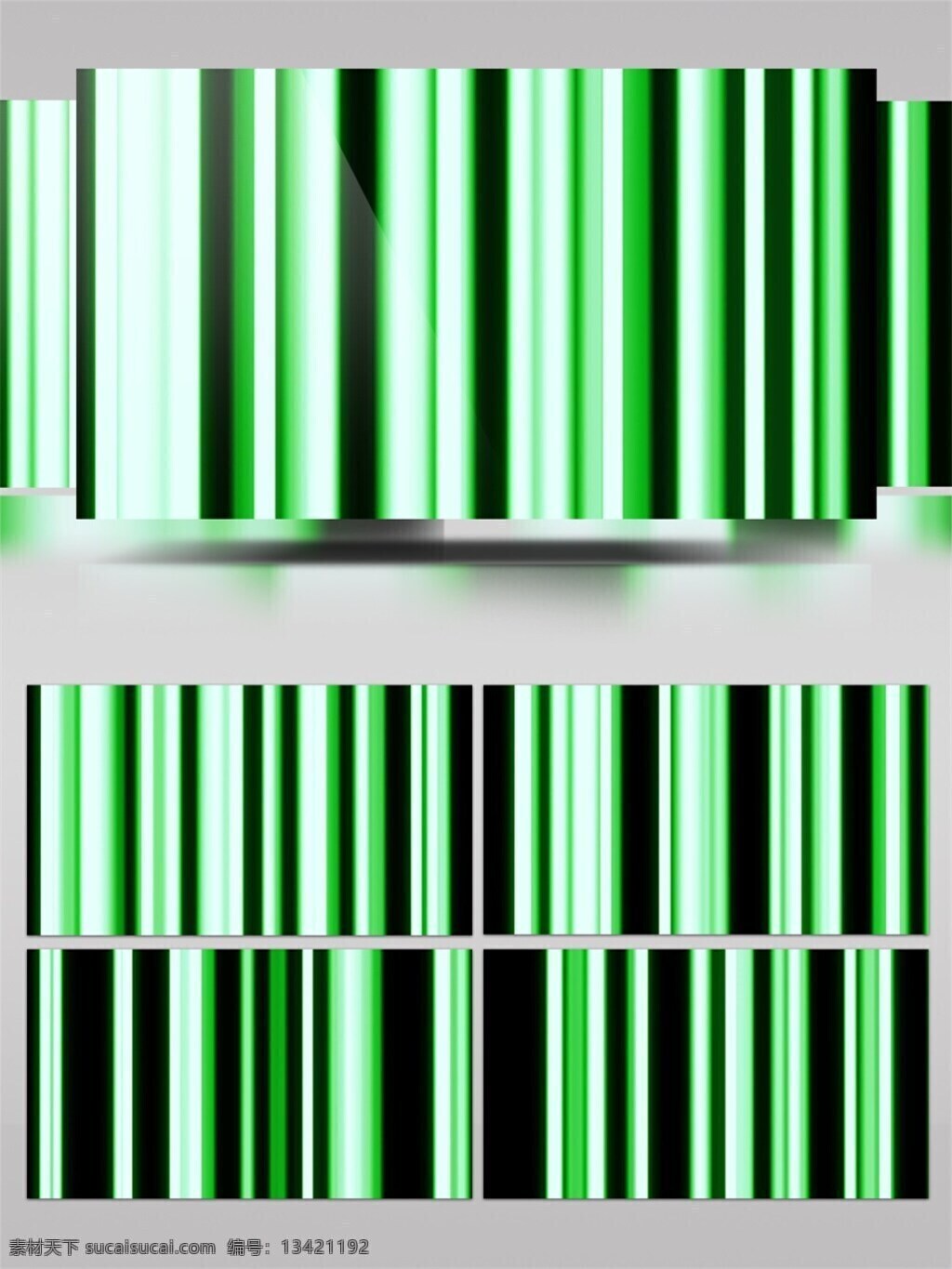 绿色 光束 帘幕 飘动 视频 科技 视频素材 动态视频素材