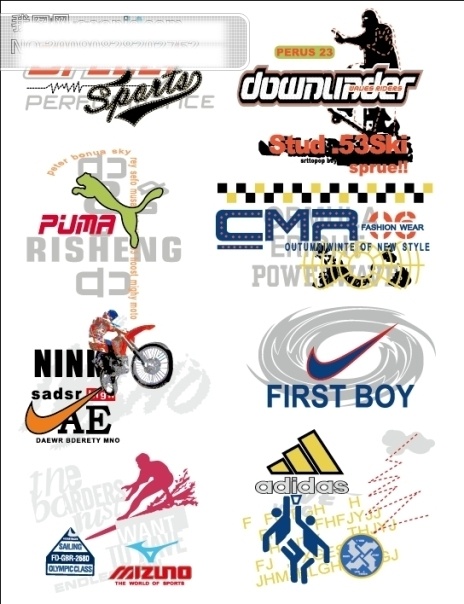 运动 品牌 logo adidas kappa nike 企业 标识 标记 矢量图 商标 全套 服装矢量印图 puma reebok lining 商标设计 矢量 图标 标志 其他矢量图