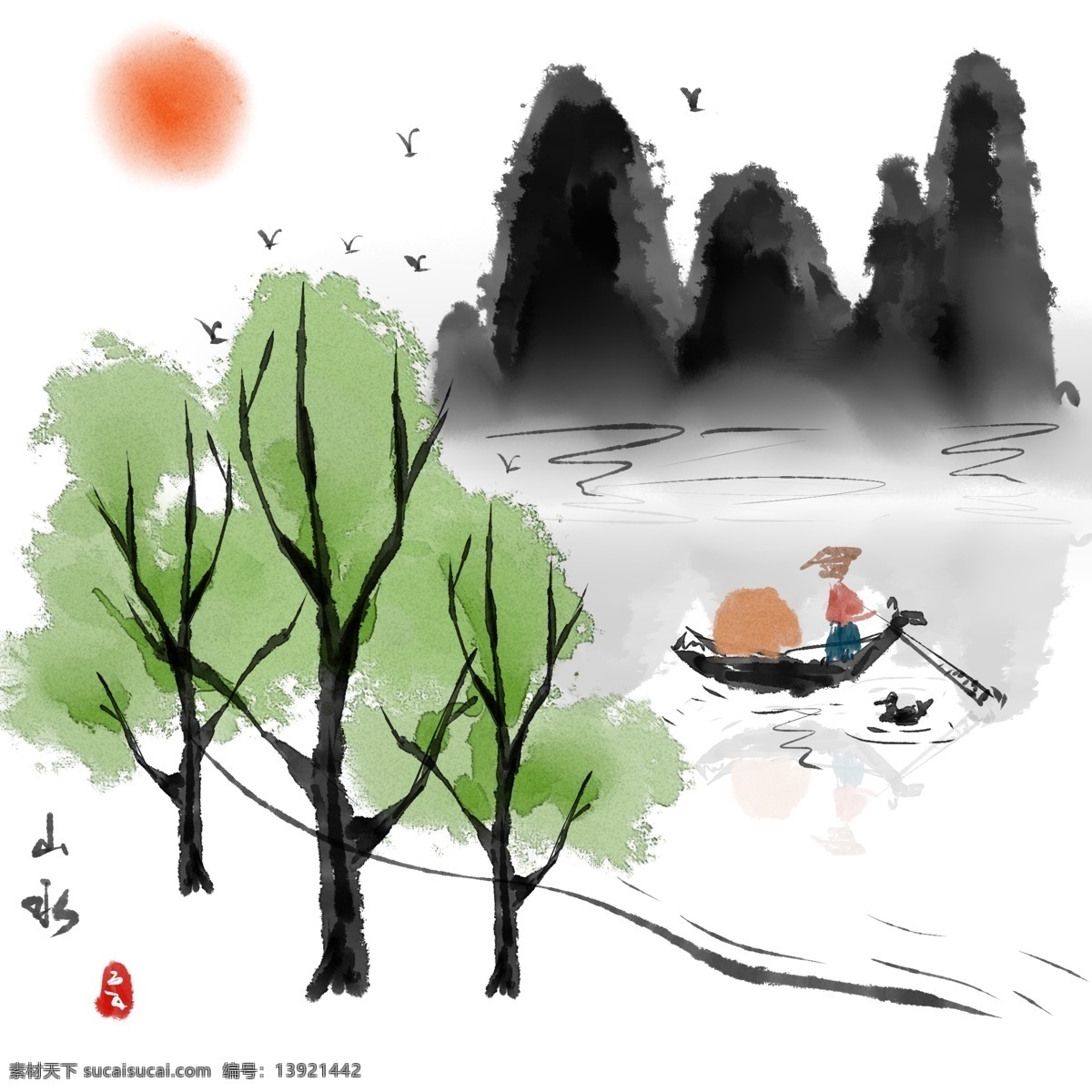 手绘 山水 水墨 风景 插画 装饰图案 山水风景 水墨插画 清明水墨风 中国风 水墨山水
