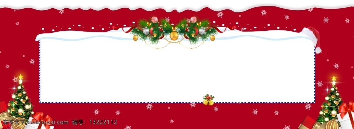 创意 红色 圣诞节 礼物 banner 背景 礼品 雪堆 圣诞树 圣诞背景