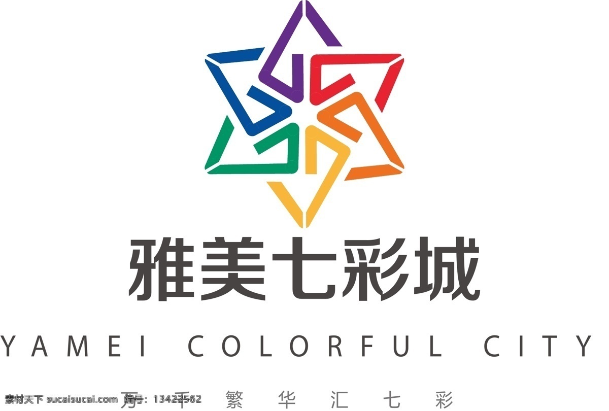 logo vi vi设计 标志 地产楼书 房地产标志 商业 宣传 房地产 矢量 模板下载 矢量图 建筑家居