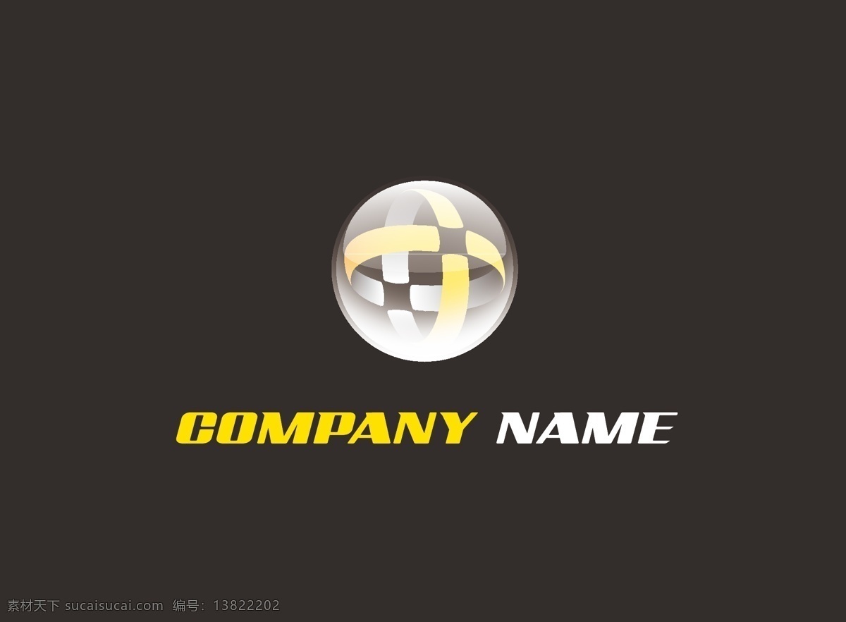 黄色 标志 空间 轨道 企业 创意 科技 logo 矢量 勤业 公司 球体 十字