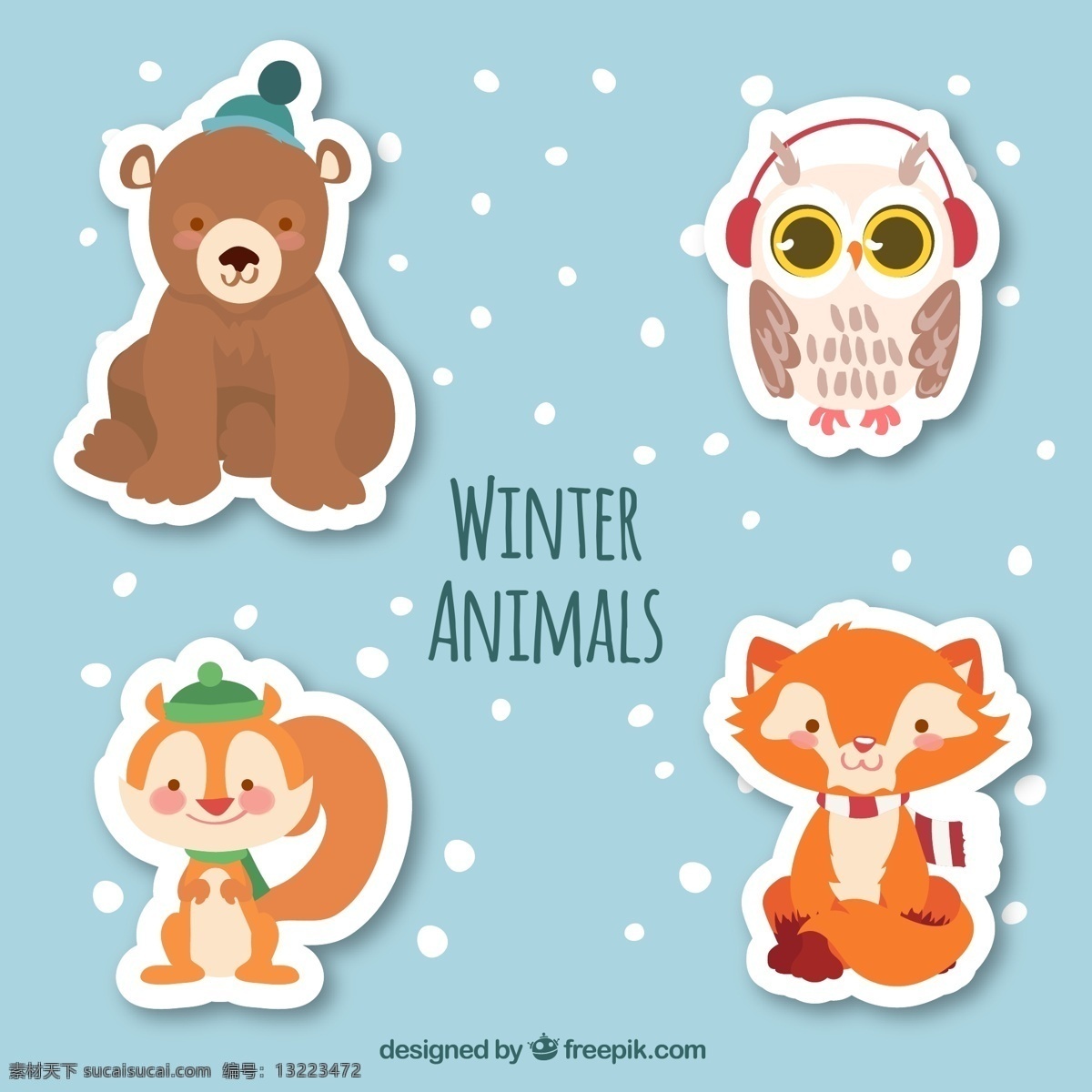 款 可爱 冬季 动物 贴纸 元素 熊 猫头鹰 松鼠 狐狸 文化艺术 绘画书法
