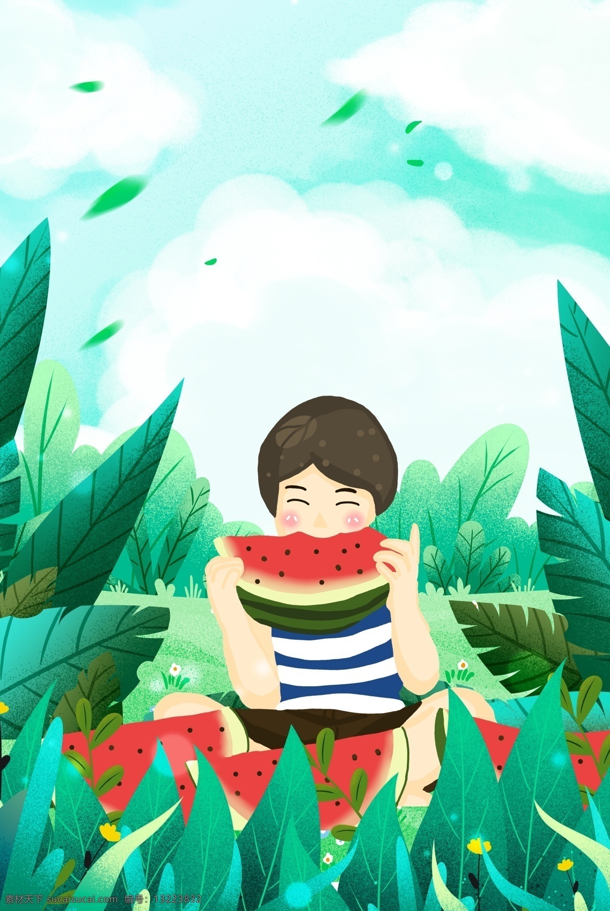 夏季 西瓜 绿色 自然 背景 扁平 简约 文艺 清新 卡通 手绘 水果茶