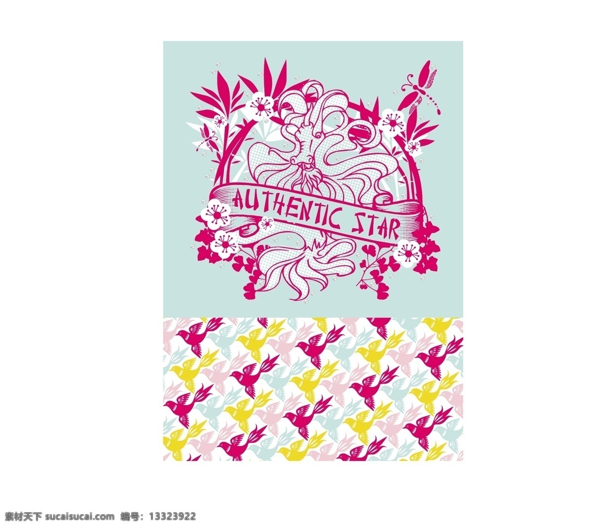 logo 彩钻 底纹 服装设计 花 女童 其他设计 烫钻 图案 矢量 模板下载 设计图案素材 印花 绣花 贴布绣 童装 英文字母 小鸟 其他服装素材