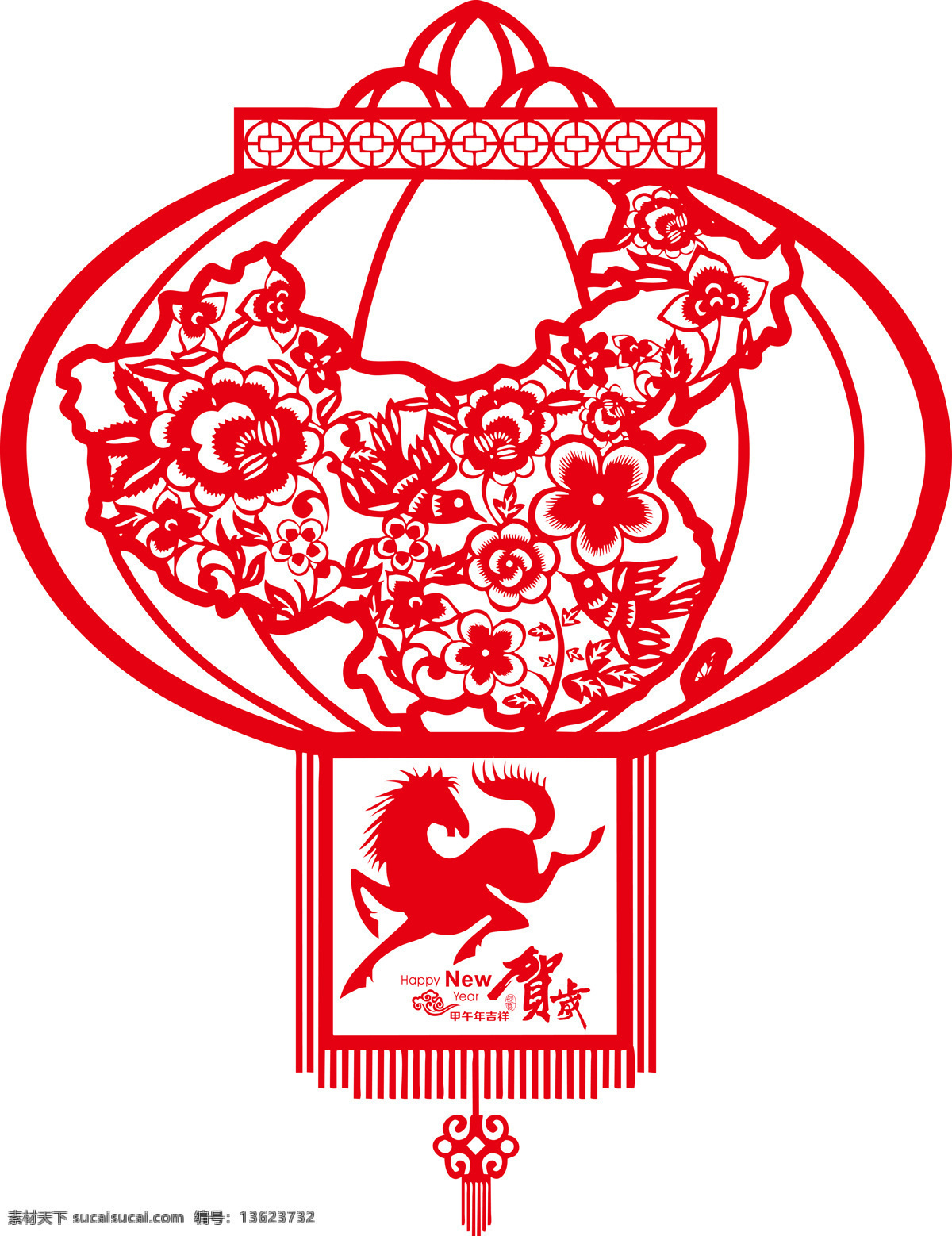 节日 红灯笼 剪纸 2014 春节 灯笼 马年 马年窗花 马年剪纸 新年 新年窗花 节日素材 春 晚 年会