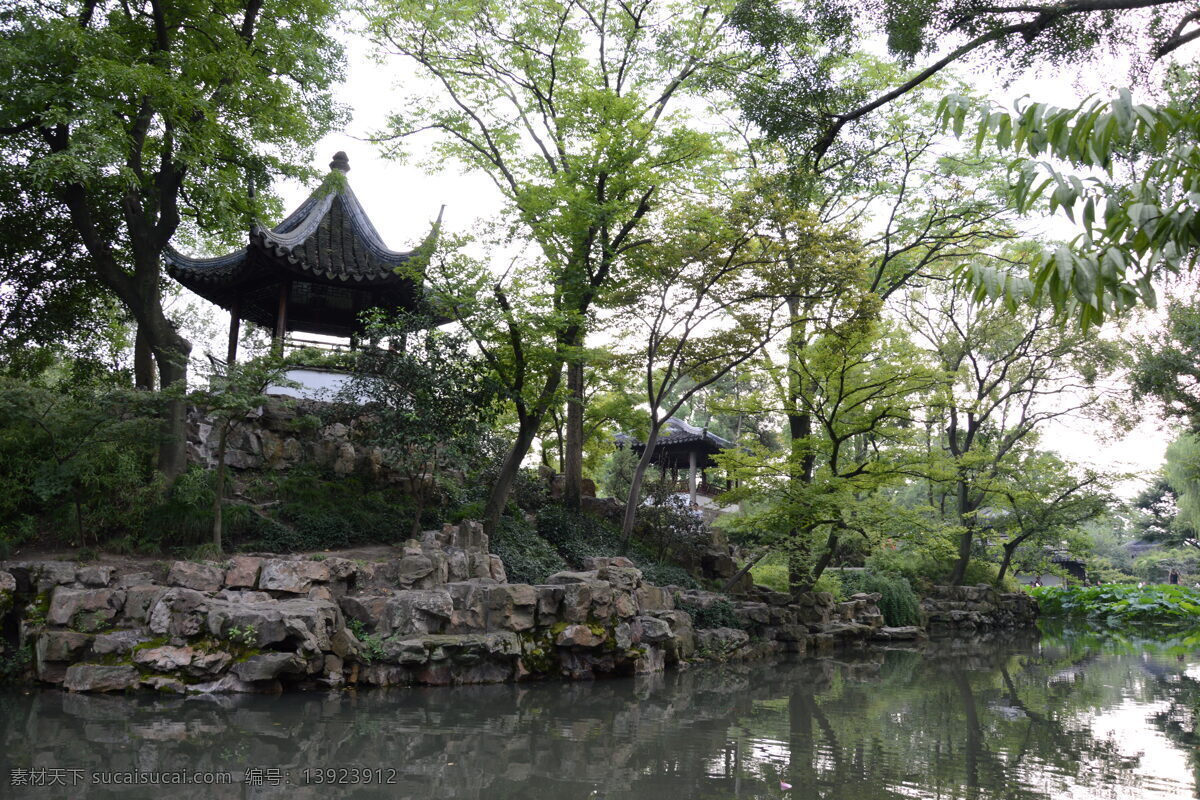 苏州园林 拙政园 树木 亭子 自然景观 建筑景观