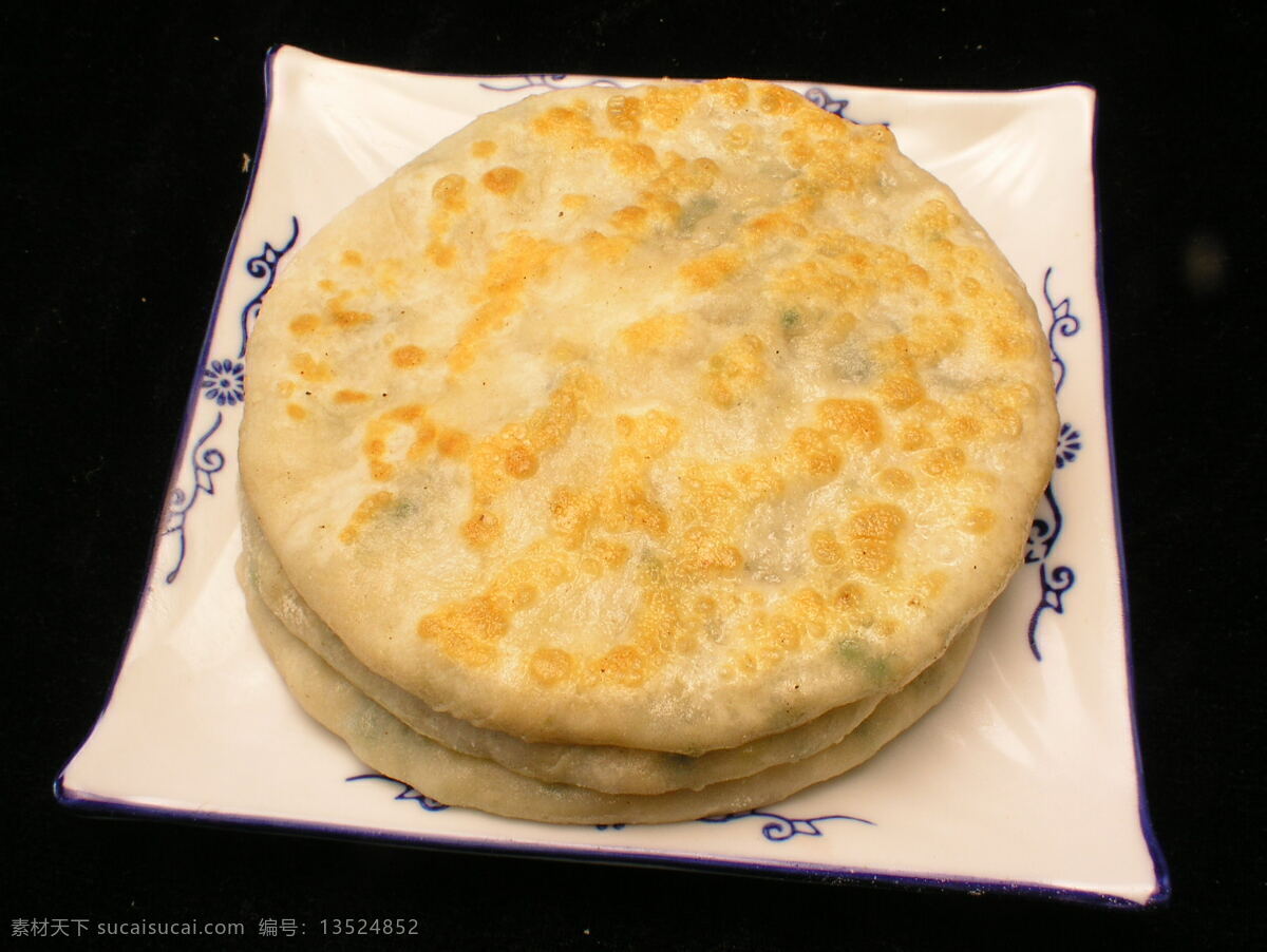 素馅饼 食品 菜谱 菜肴 菜谱图片 菜 食物 美食摄影 调料 诱人美食 家常菜 白底图 中国美食 蔬菜 日韩美食 美食图片 食材原料 传统美食 炖品汤羹 餐饮美食 生活百科 美食