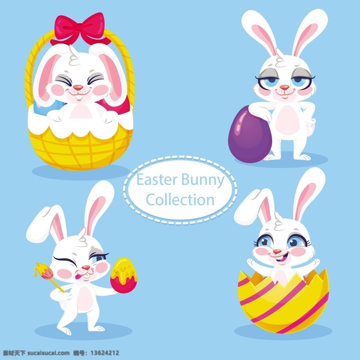 彩蛋 动物 复活节 节日 卡通 可爱 篮子 兔子 系列