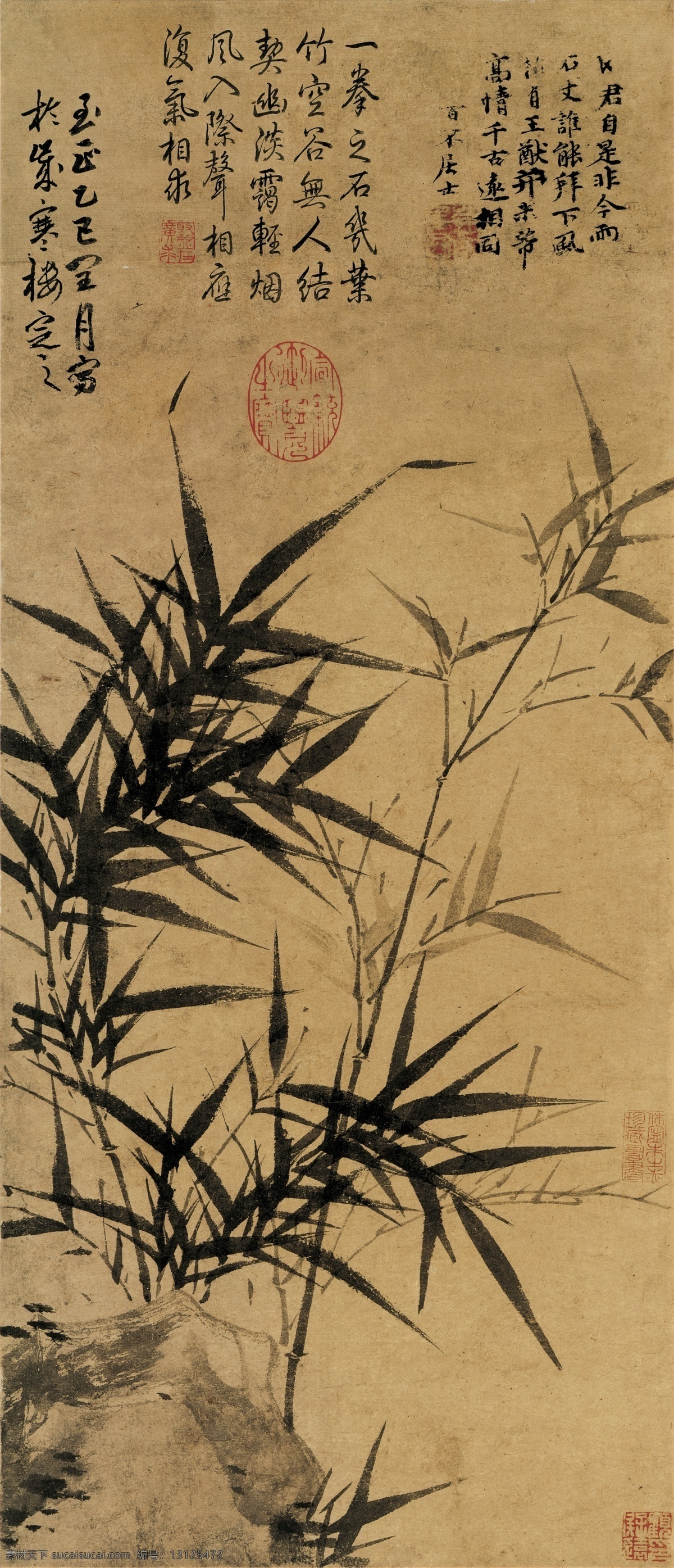 元代画顾安 拳 石 新篁 图纸 偏 黄 元代 拳石新篁图 古字画 古画 绢布 山水画 顾安 画家 古代 电子扫描字画 纸本 书法字画类 文化艺术 绘画书法