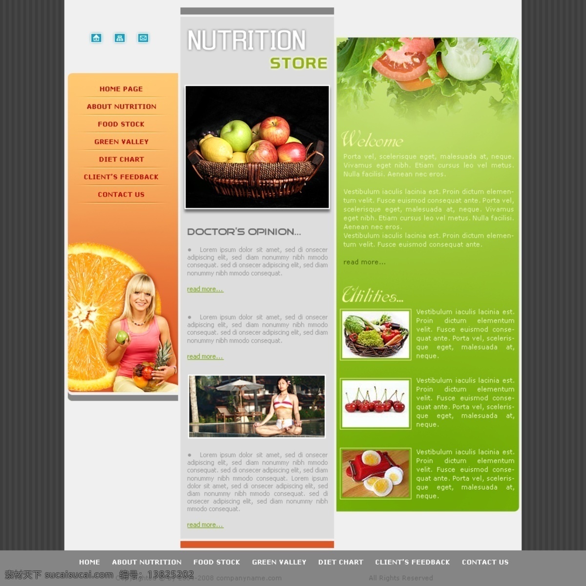 天然 果蔬 营养 网页模板 网页素材 网页代码