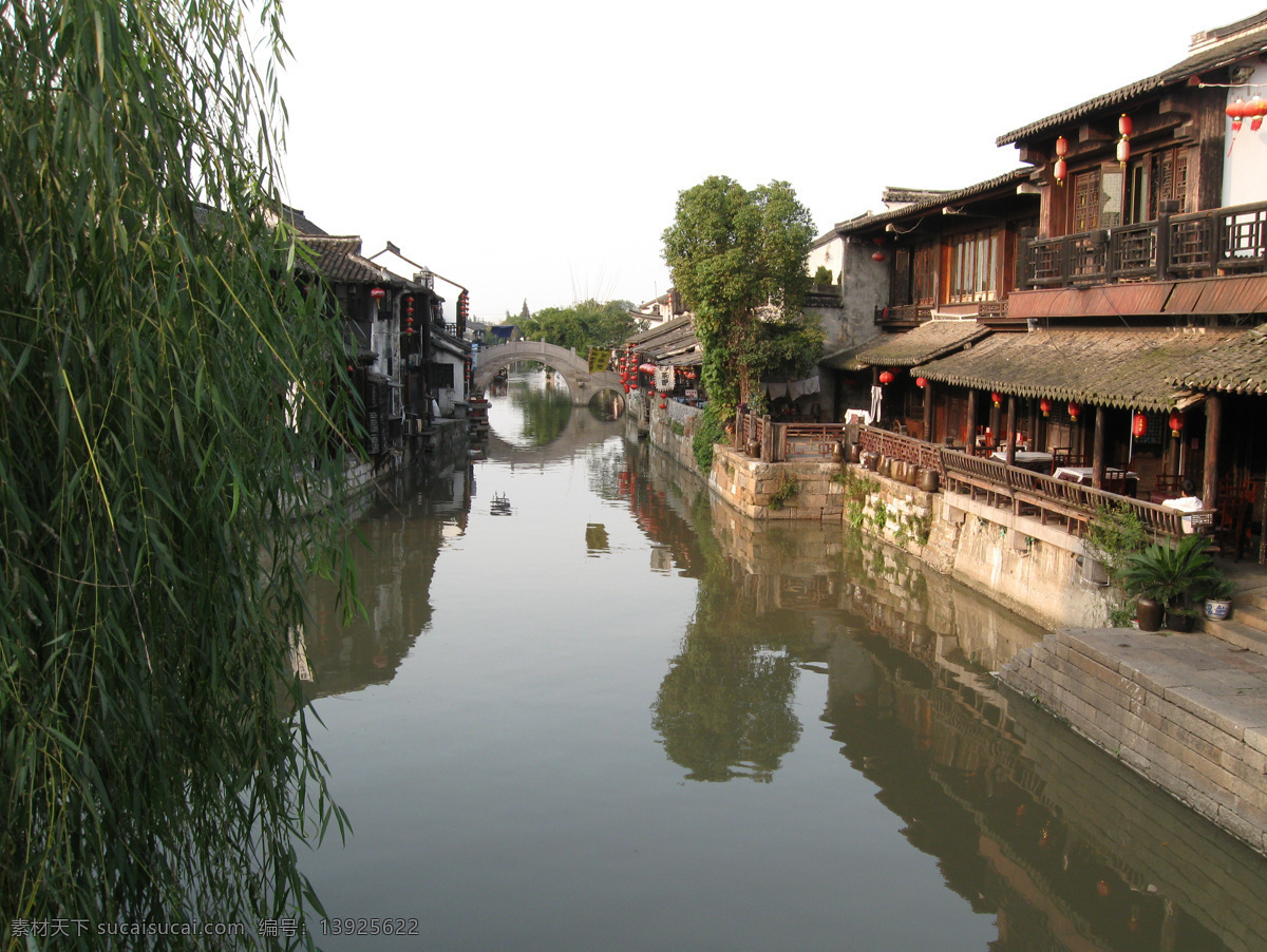 湖水免费下载 房子 湖水 旅游摄影 摄影图 树 水中倒影 西塘 浙江 旅游风景 西塘风景 嘉善 风景 生活 旅游餐饮