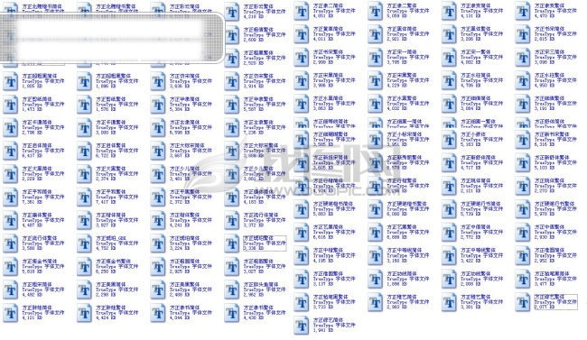 方正 字体 字体模板 字体设计 字体设计素材 字体设计图片 字体设计欣赏 字体素材 字体下载 字体转换 字体组合 矢量图 艺术字
