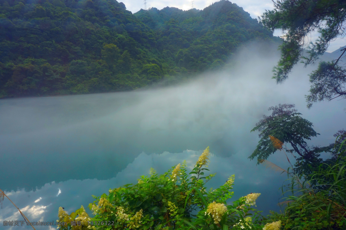 雾漫 小东江 东江湖 湖景 湖面 山水 风景 资兴 自然景观 山水风景