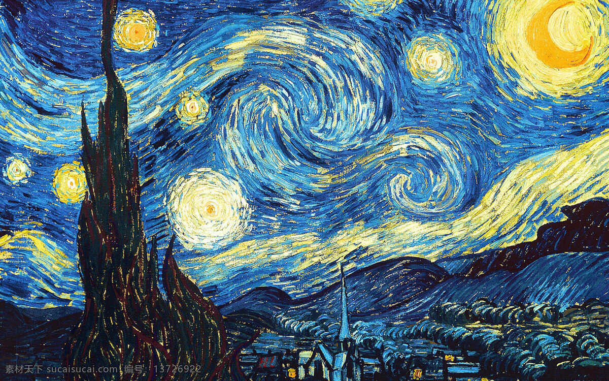 星空 梵高 印象派 世界名画 著名 意境 美术绘画 文化艺术