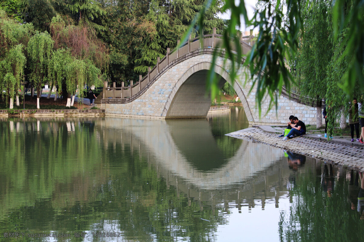 成都大学 建筑 风景 校园 环境 桥 建筑园林 灰色