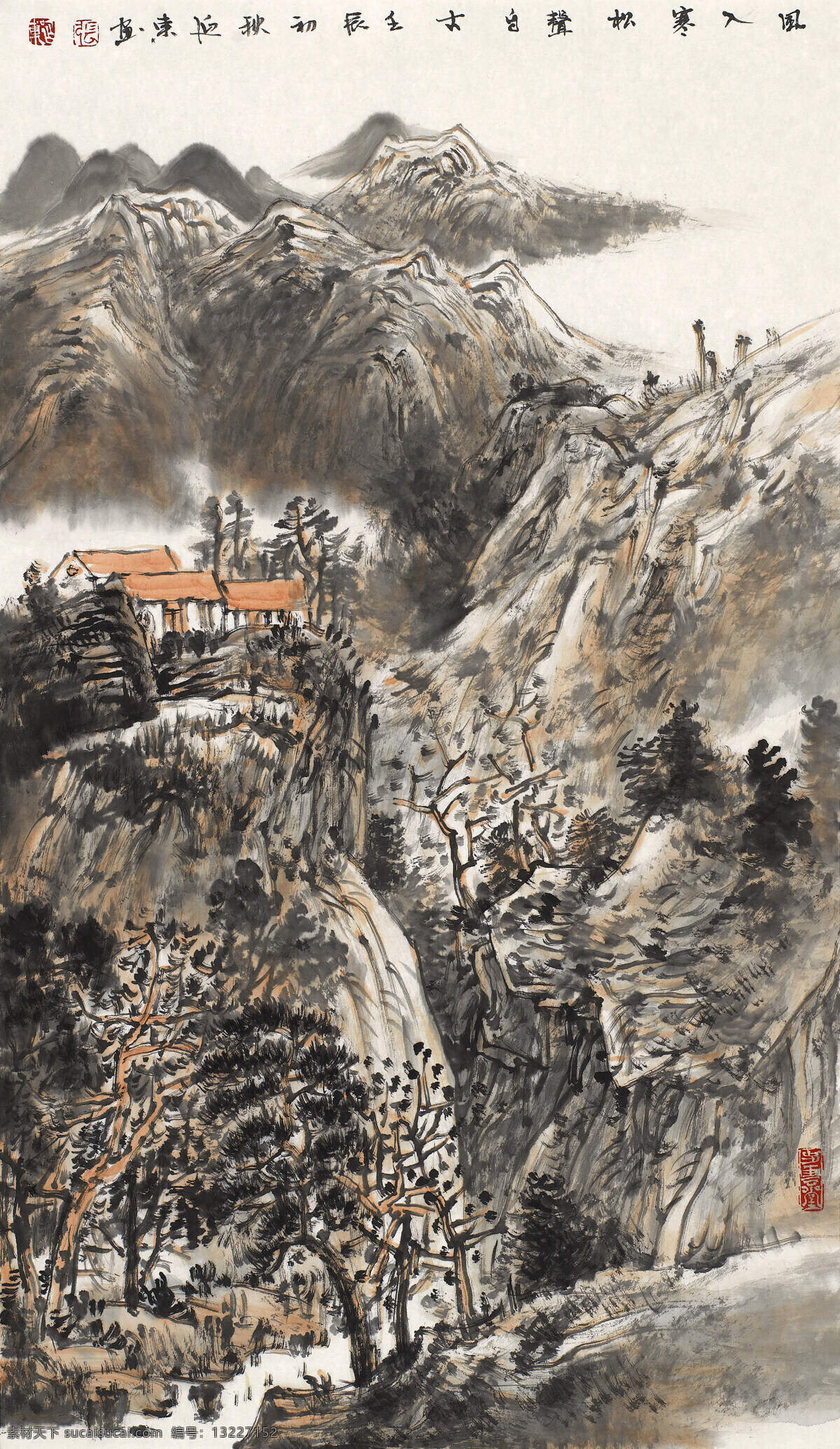 风 入 寒 松声 自古 山水画 水墨山水 国画 国画山水画 国画山水 山水图 山水素材