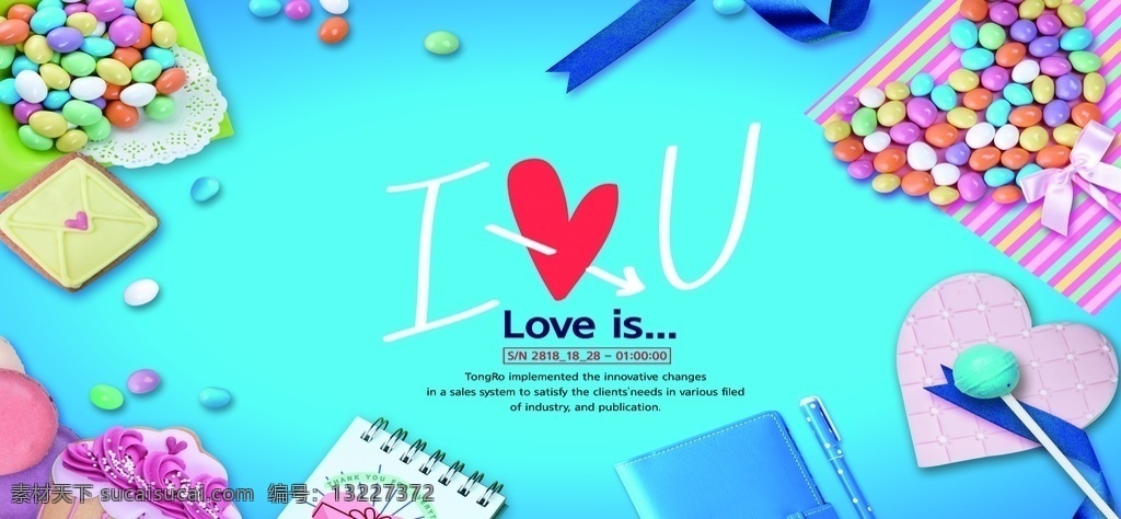 糖果图片 love 蓝色 糖果 灯箱 创意 生活百科 餐饮美食