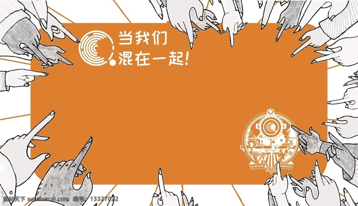 公司形象墙 公司 形象 墙