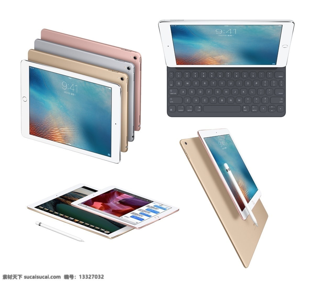 苹果ipad pro 大尺寸 平板电脑 智能设备 apple 设备 苹果产品 分层