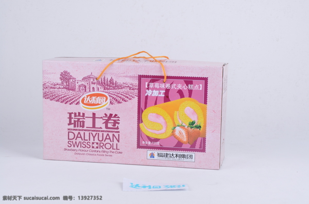 达利 园 瑞士 卷 餐饮美食 达利园 蛋糕 达利园瑞士卷 瑞士卷 盒装 草莓味 psd源文件 餐饮素材