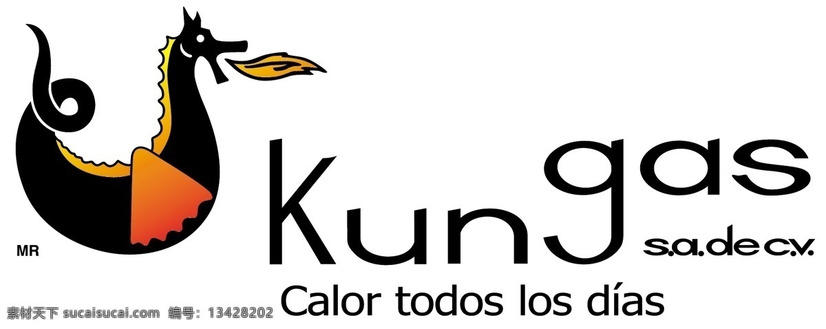 kungas 火龙 船 标志 其他设计 火龙船 矢量图