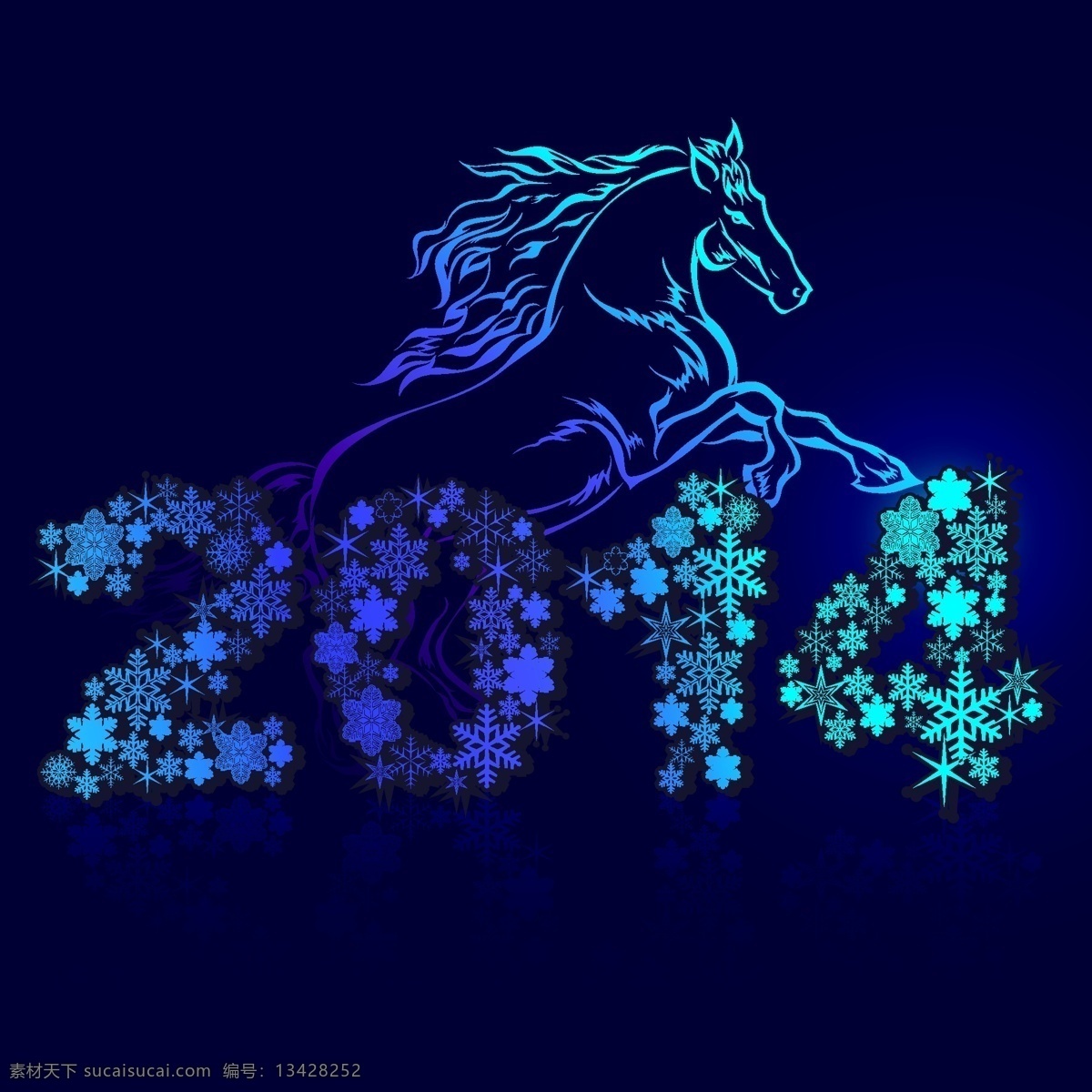 2014马年 2014 马年 模板下载 矢量 背景 家禽家畜 节日庆祝 骏马 蓝色 马儿 雪花 手绘 时尚 梦幻 装饰 动物家禽家畜 生物世界 文化艺术 节日素材 2015羊年