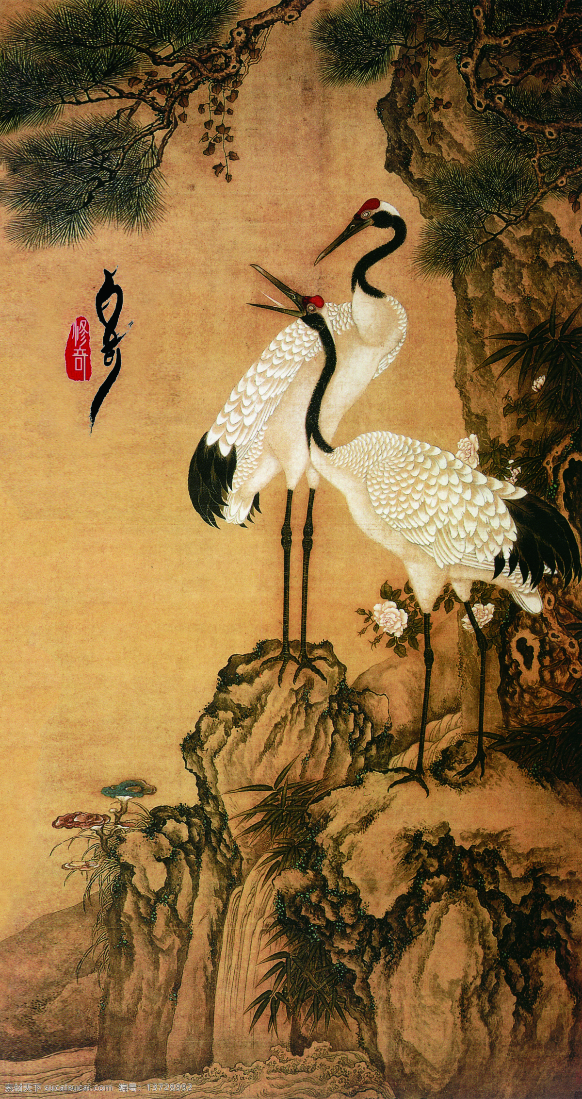 仙鹤图片 仙鹤 中式 古典 传统 装饰 文化艺术 绘画书法