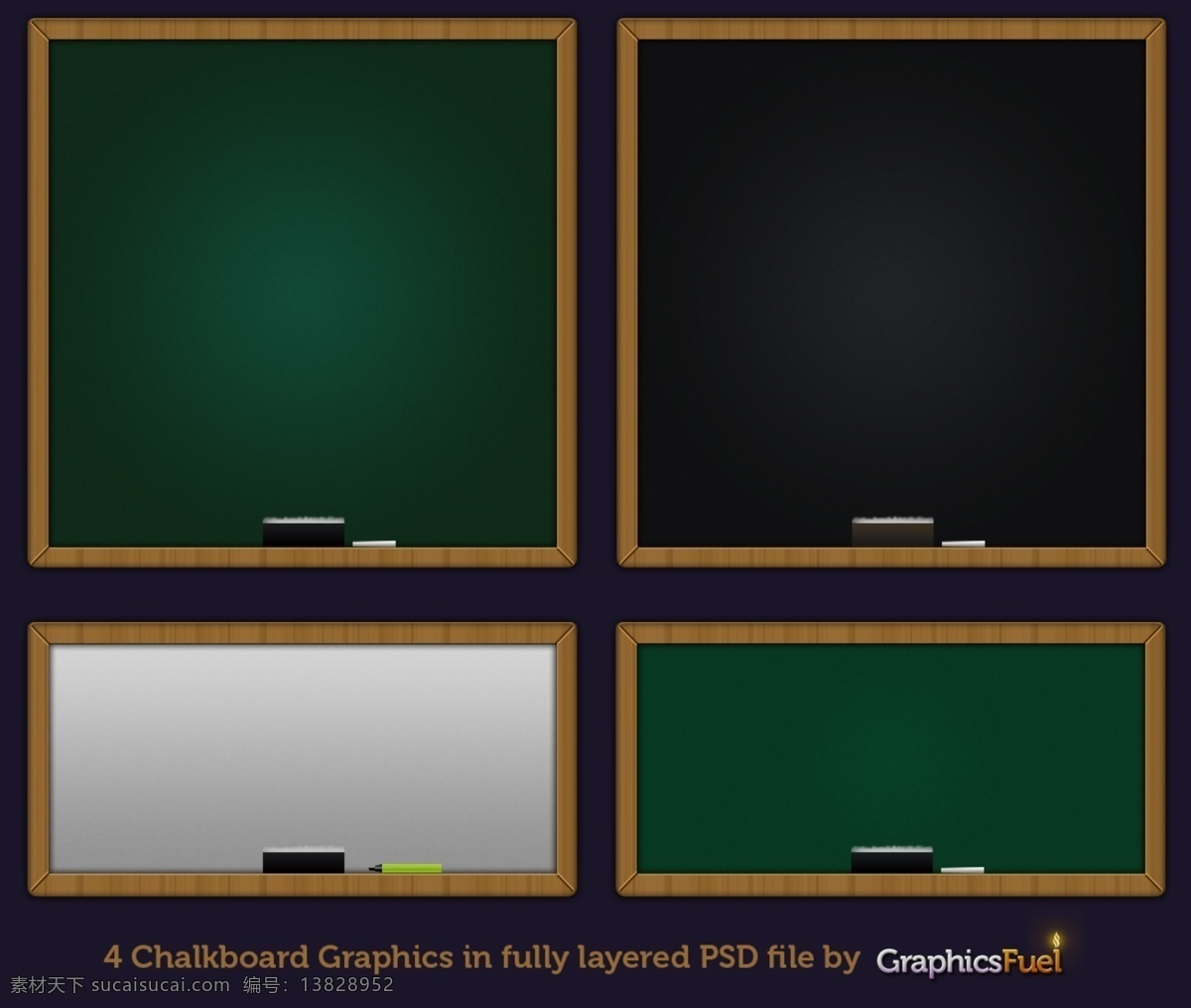 两 种 颜色 尺寸 黑板 ui ui界面 ui设计 ui素材 两种 两种尺寸 app 界面设计