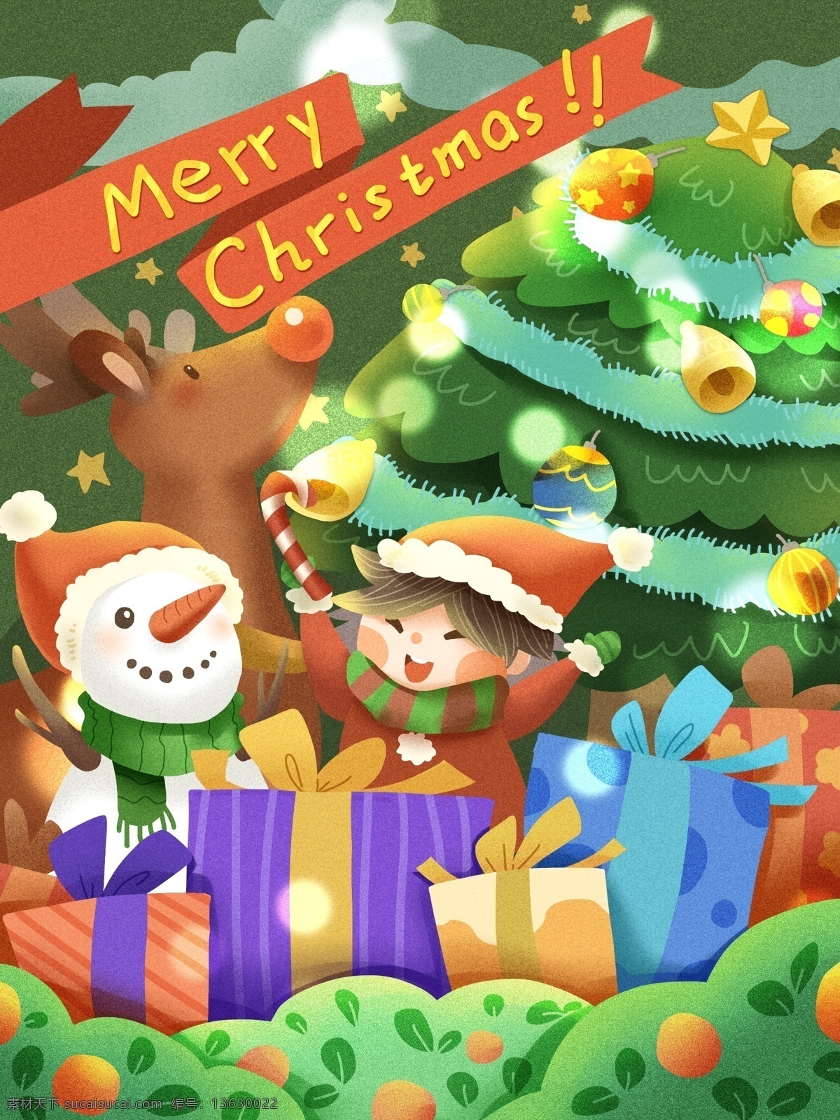 圣诞节 礼物 小孩 雪人 驯鹿 圣诞快乐 圣诞树 礼物盒 铃铛