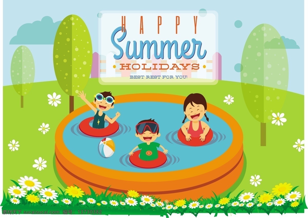 夏天 儿童 游乐园 矢量 植物 绿色 鲜花 游泳 矢量素材 玩水 儿童游乐园