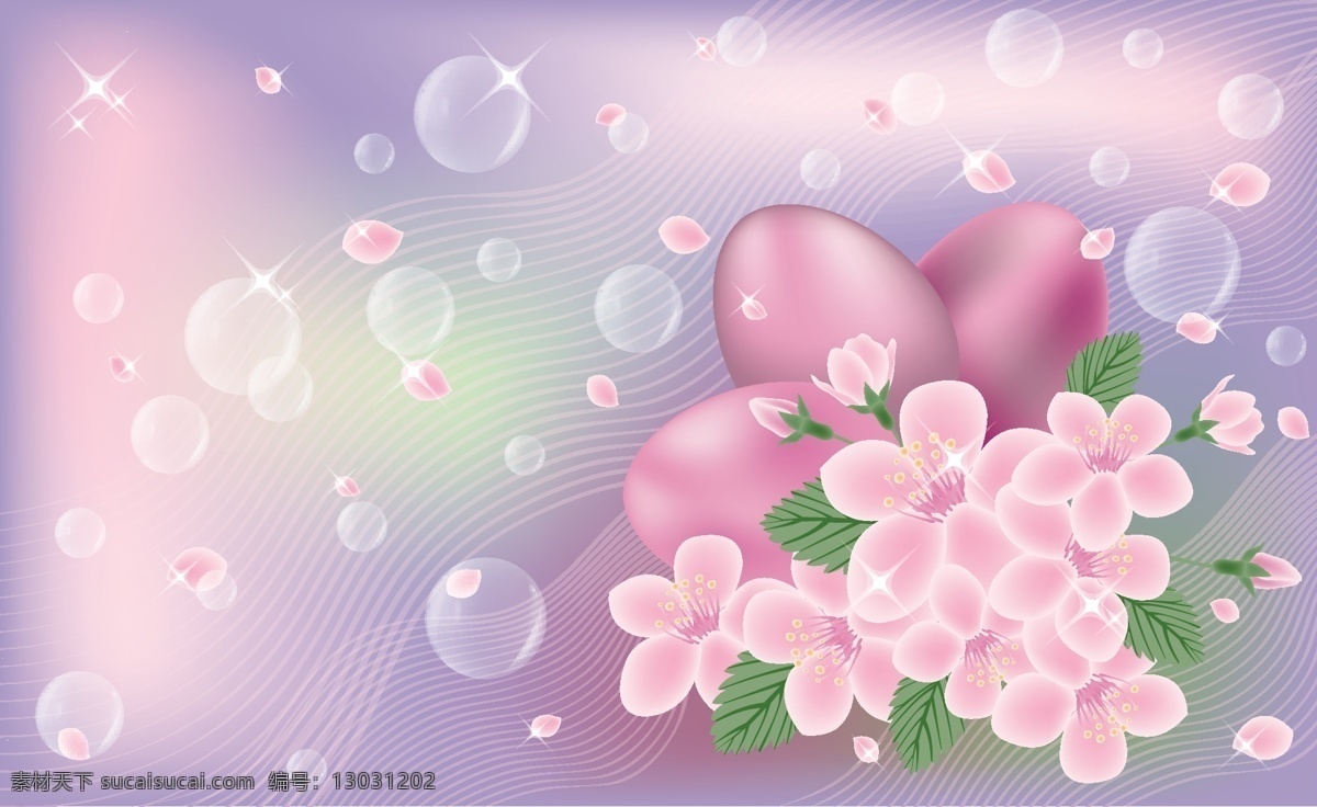 手绘桃花 桃花 花纹 花卉 矢量花卉 矢量花朵 梦幻花朵 时尚 潮流 梦幻 花蕊 唯美 鲜花 梦幻花卉 矢量 花草背景 花草 生物世界