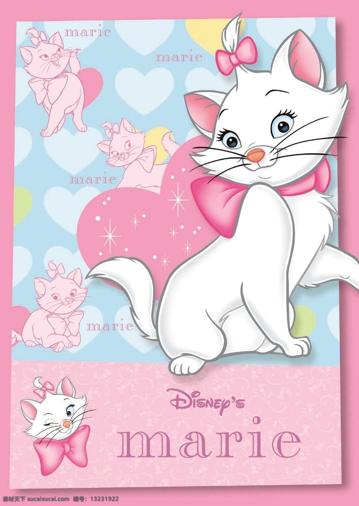 卡通 玛丽 猫 背景 彩绘 迪斯尼 玛丽猫 猫咪 动画角色 矢量图 日常生活