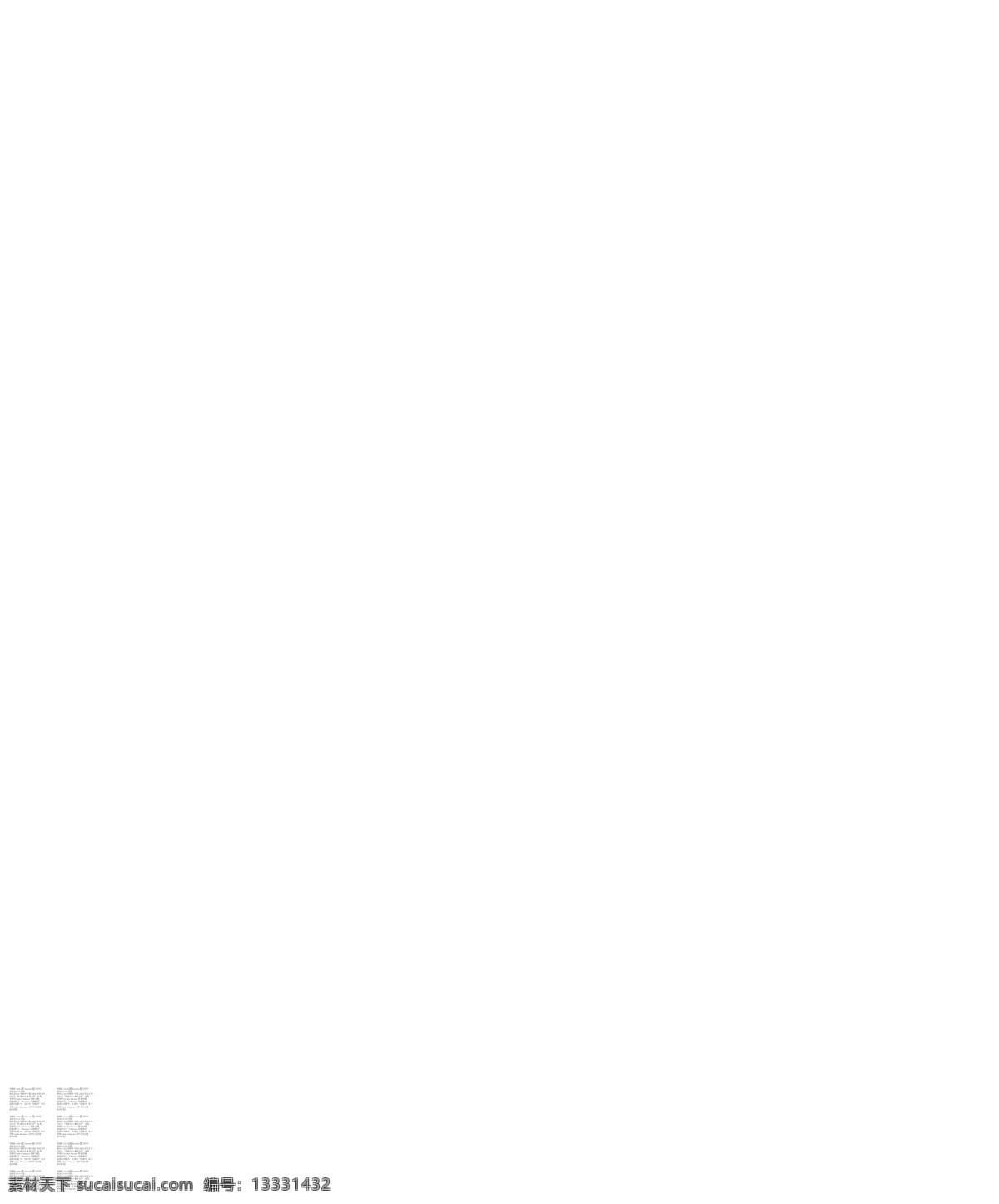 婚礼 创意 背景 主题 logo 标志 创意背景 红色 花纹 婚庆 金色 主题logo 钻石 原创设计 原创节日素材