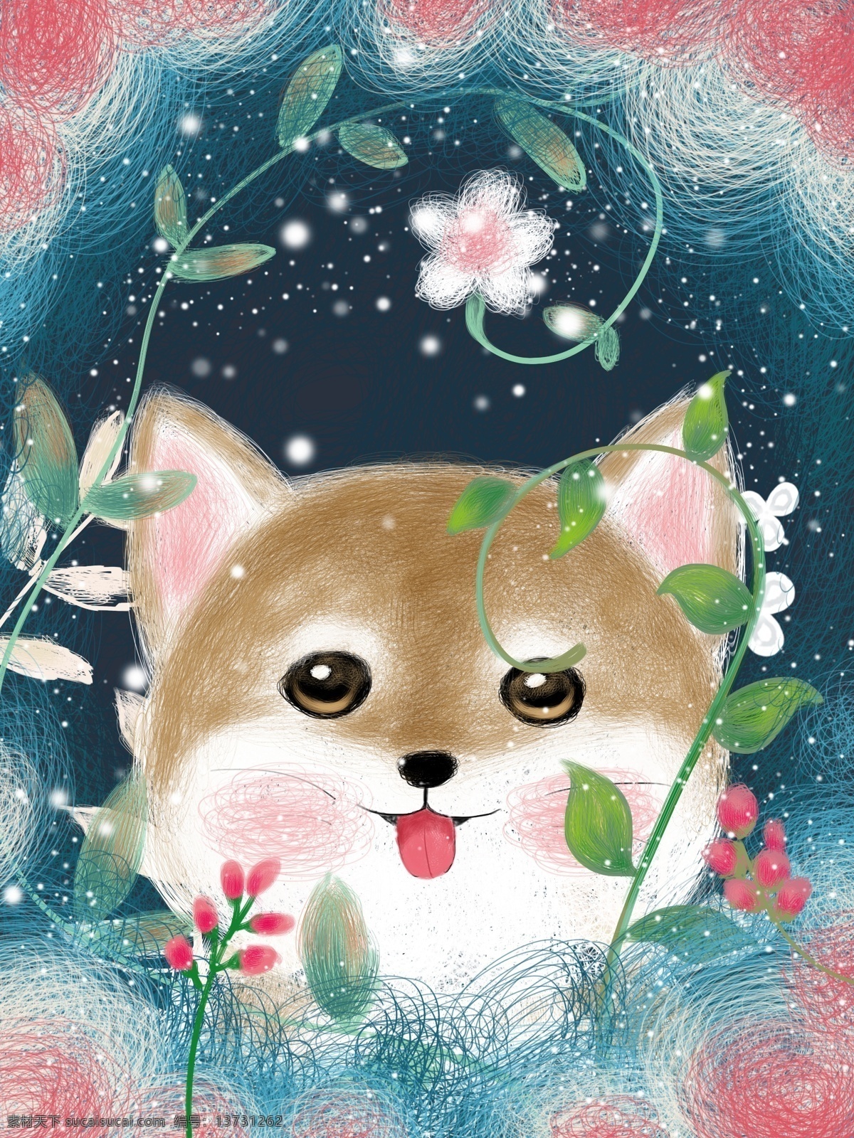 线圈 萌 宠 呆呆 小猫 插画 原创 可爱 插图 线圈印象 萌宠 配图 治愈