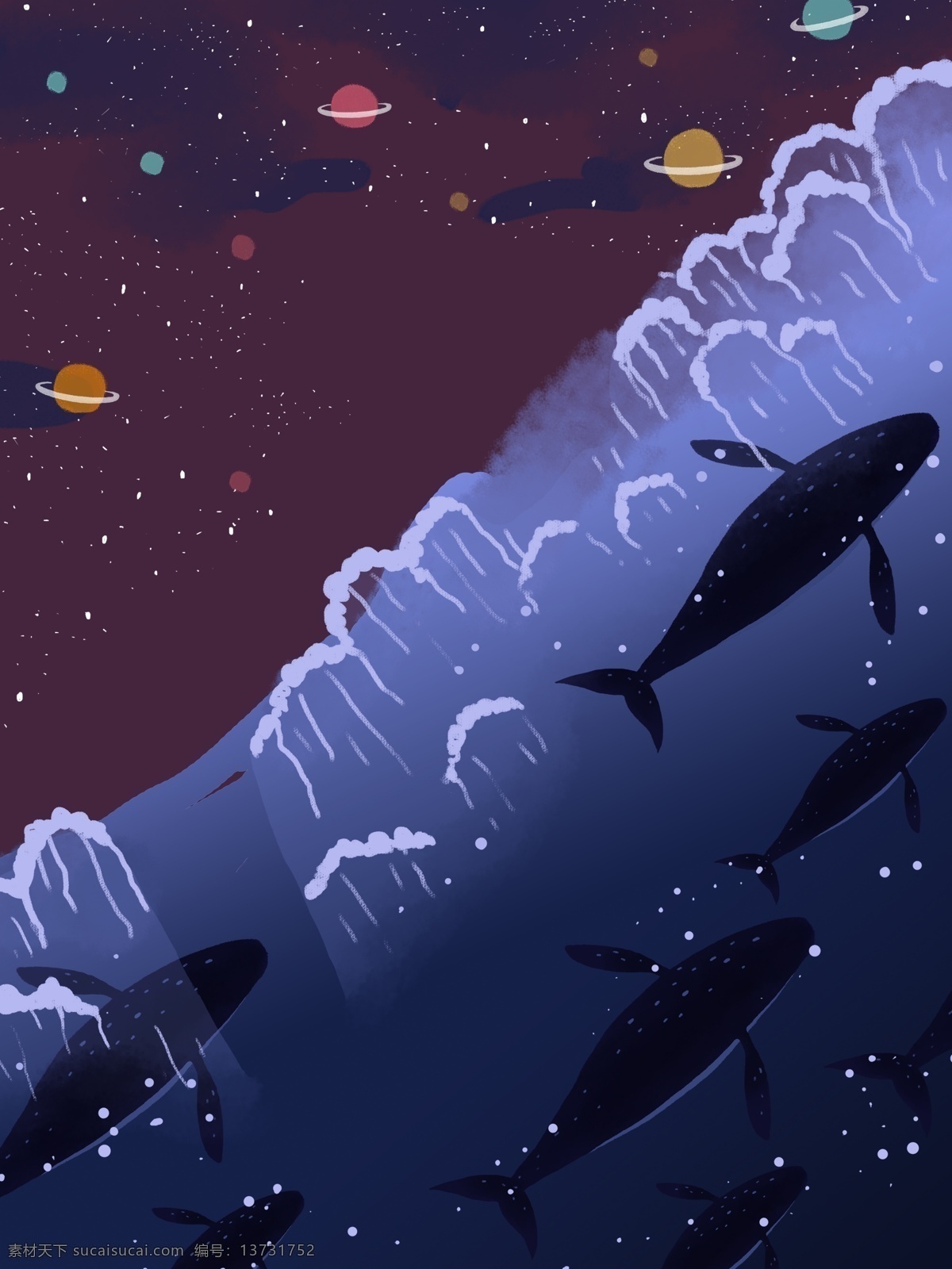 海洋 风 星空 宇宙 背景 太空 宇宙背景 鲸鱼 广告背景 手绘背景 psd背景 特邀背景 促销背景 背景展板图